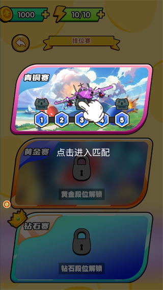 ǻ۷app