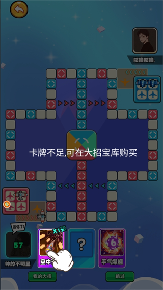 ǻ۷app