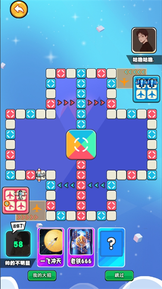 ǻ۷app