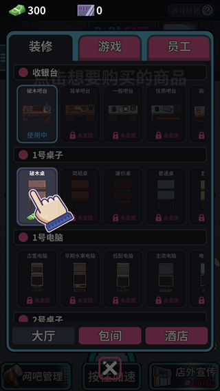 ģͨ5Ԫ