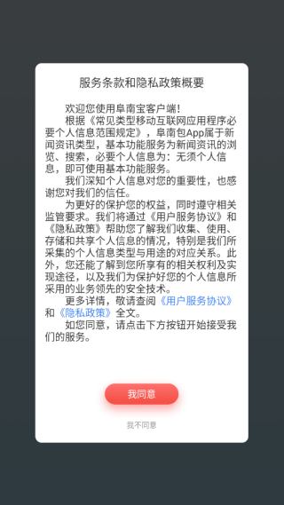ϱappٷ