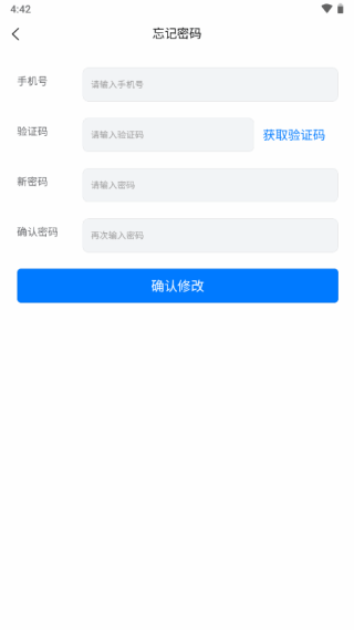 ͳapp
