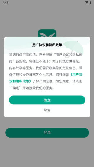 ͳapp