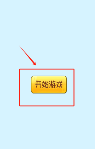 ֮Ϸ