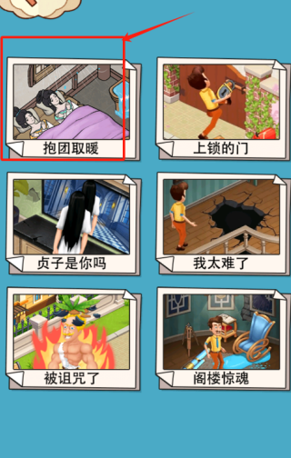 ֮Ϸ