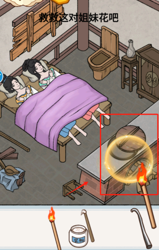֮Ϸ