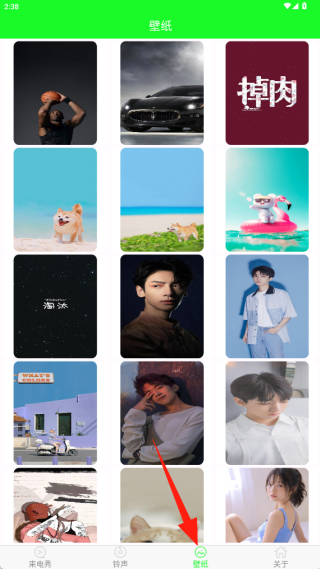 app°