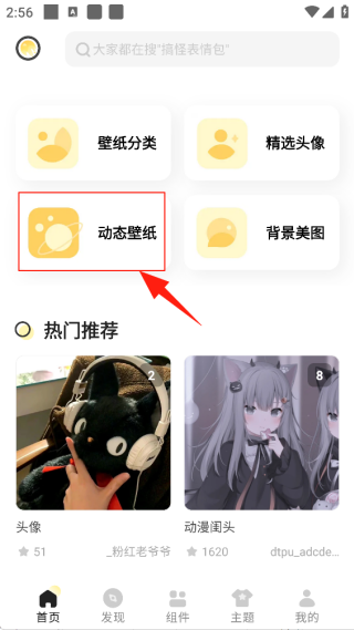 ֽٷ