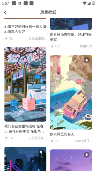 ֽٷ