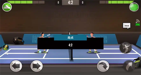 ë߸°