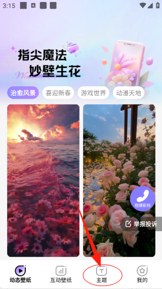 ħֽapp׿
