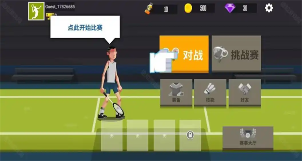 Badminton League°ذװ(ë߸)