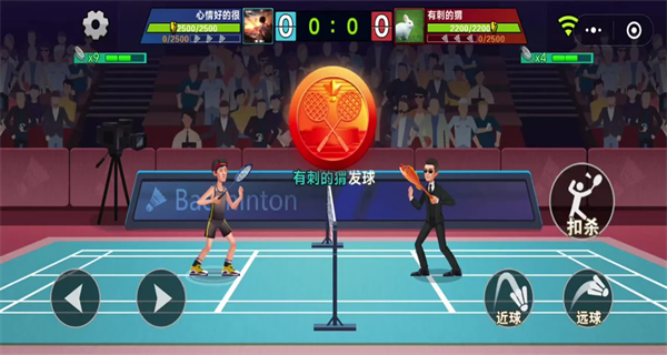 Badminton League°ذװ(ë߸)