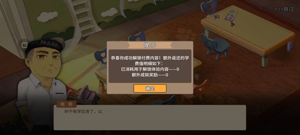 йʽҳͯ