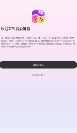 ðapp