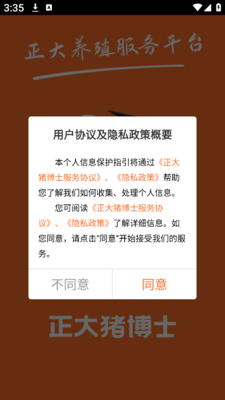 ʿapp׿
