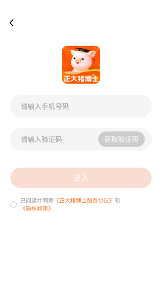 ʿapp׿