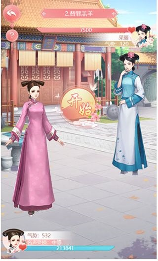 ֮ٷ