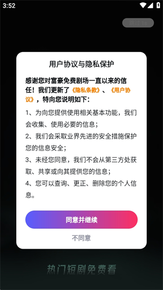 Ѿ糡app°汾