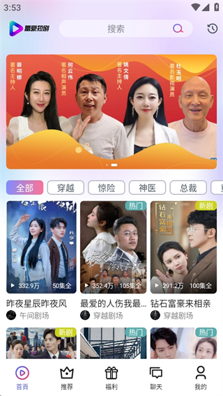Ѿ糡app°汾