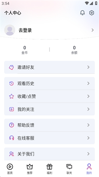 Ѿ糡app°汾