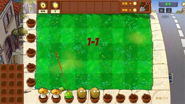 ֲսʬϷ(Plants Vs Zombies Golden chess)