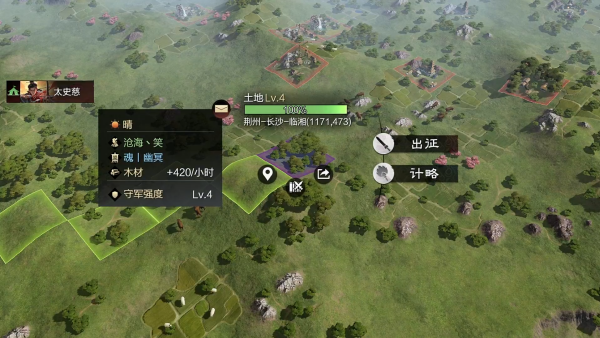 ֮2025°