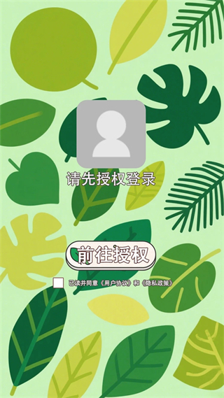 Ҷ°