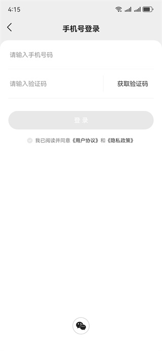Ƶapp