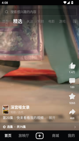 Ƶapp°汾