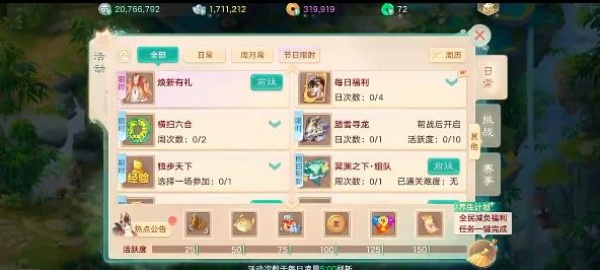 oppoͻ2025°