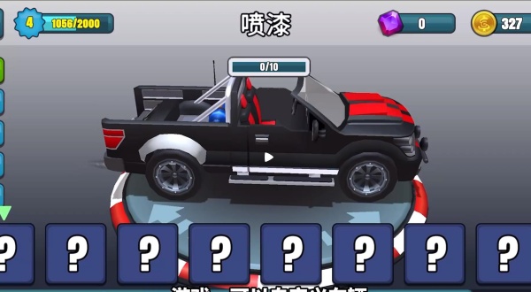 ɲʧ2Ϊ