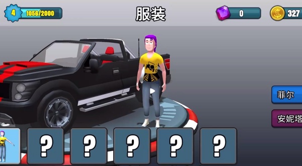 ɲʧ2Ϊ