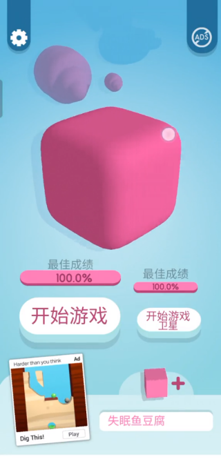 ֽƬս3D