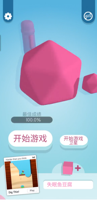 ֽƬս3D