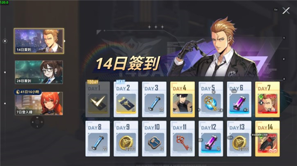 Ҷariseʷ(Solo Leveling:ARISE)