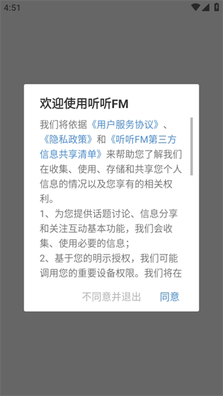 fm°