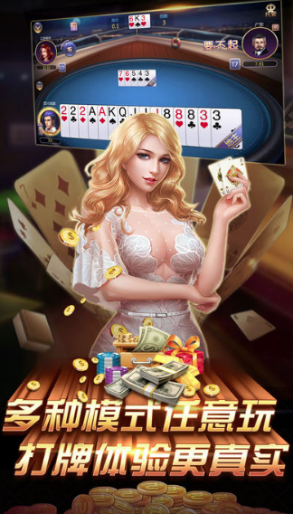 103ư׿v7.2ٷ汾Ϸֻ