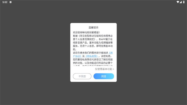 乾Ƶappٷ