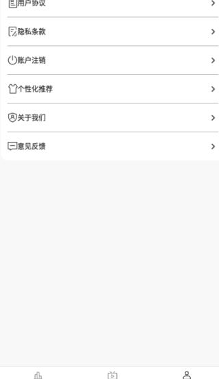 Ѷ̾ȫapp
