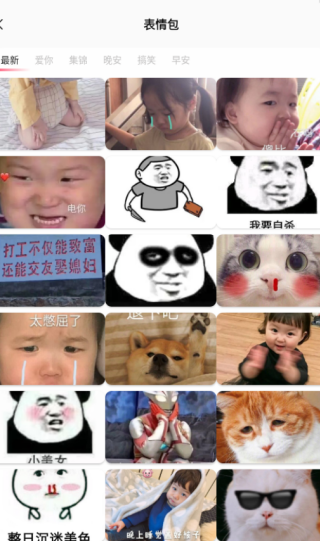 ֻֽapp°