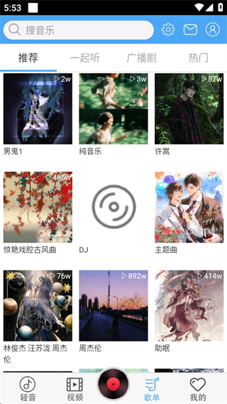 appٷ
