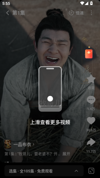 Ѷ̾app