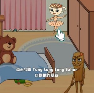 ֮Ϸ