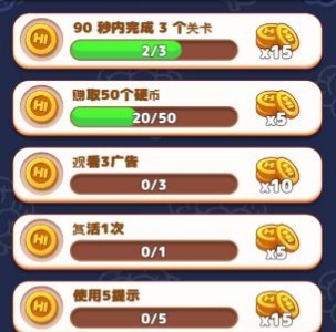 ֮Ϸ
