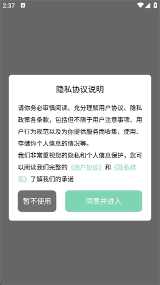 һţ°