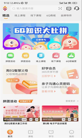 6qٷ°汾