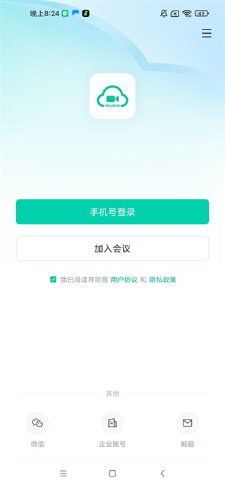 appֻͻ