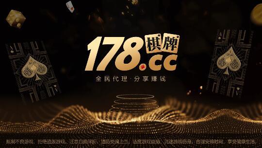 178vipƹ
