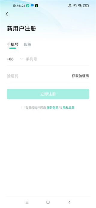 appֻͻ